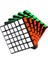 Rubik Küp Yapboz Erken Öğrenme Oyuncakları (Yurt Dışından) 1