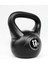 12 kg Çaydanlık Tipi Dambıl Kettlebell Ağırlık 1