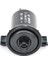 Yakıt Filtresi Corolla AE100-AE101 1.3-1.6-1.8 92- 2330011100-2330011210-2330016210 1