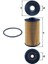 Yag Fıltresı Bmw M62 E34 E38 E39 E53 . Land Rover Range Rover 3 L322 4.4 11427510717-LPW500030 1