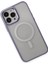 Iphone 15 Pro Max Kılıf Room Magneticsafe Silikon - Lila Bstmy 3