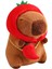 Capy Bara Peluş Anahtarlık 3