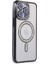 Iphone 15 Pro Kılıf Joke Simli Magneticsafe Kılıf - Siyah Bstmy 1