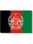 Afganistan Bayrağı - Kanvas Tablo 2