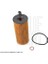 Yakıt Fıltresı Mercedes M102 190 W201 W123 W124 W460 A0024770001 2