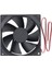 90X90X25 mm 9x9 12 Volt Fan 1