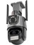Powermaster PM-26197 1080P Wifi Poe Kamera 6 Mp Icsee Destekli Ip Güvenlik Kamerası Cep Telefonundan Izlenebilen 1