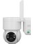 Powermaster PM-26196 Solar Güneş Panelli Dış Mekan Wifi Kamera 4mp 1080P Icsee Uygulama Destekli 2
