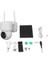 Powermaster PM-26196 Solar Güneş Panelli Dış Mekan Wifi Kamera 4mp 1080P Icsee Uygulama Destekli 3