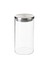 Borosilikat Kavanoz 1230ML 2