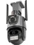 Powermaster PM-26197 1080P Wifi/poe Kamera 6mp Icsee Destekli 1