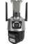 Powermaster PM-26197 1080P Wifi/poe Kamera 6mp Icsee Destekli 2