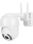 Powermaster PM-26198 Dış Mekan Wifi/poe Ethernet Kamera 4mp 1080P Icsee 2