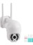 Powermaster PM-26198 Dış Mekan Wifi/poe Ethernet Kamera 4mp 1080P Icsee 3