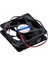IC-216 Fan 80X80X25MM 12V Dc 3 Kablolu 8x8 Fan (4887) 3