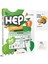 Hiperzeka 7.sınıf Türkçe Hep Haftalık Deneme +ZİHİNDENEME-SS-SK1002 1