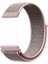 Garmin Vivoactive 4 ile Uyumlu Kordon Cırt Cırtlı Spor Kumaş Kayış 1