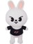 Peluş Oyuncak Leeknow Hyunjin Bebek (Yurt Dışından) 1