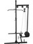 Squat Rack Lat & Row , Fyl Eklentili 5
