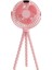 Ahtapot Bebek Arabası Taşınabilir El USB Küçük Fan (Yurt Dışından) 1