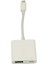 APR22 Iphone Otg 2in1 - Beyaz Bstmy 2