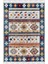 Antique AN006 Çok Renkli Hav Toz Vermez Salon Mutfak Koridor Oturma Odası Yolluk Halı 5