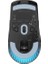 M75 Wireless Lightweight RGB Ultra Hafif Oyuncu Faresi, 3 Bölge RGB LED 26000 DPI Optik, 7 Programlanabilir Tuş Kablosuz (CH-931D010-EU) 2