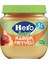 Karışık Meyveli Kavanoz Mama 125g x12 2