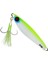 Emoton Jigger 60GR Light Jig Suni Yem 1
