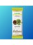 Fudge Vişne Dolgulu Antep Fıstığı Kaplamalı Atıştımalık 110G 1
