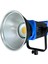 200W LED Işık 1