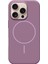 Apple iPhone 15 Pro Max Magsafe Şarj Özellikli Mikrofiber Iç Astarlı Polikarbonat Kapak Kılıf 1