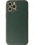 Iphone 12 Pro Kılıf Coco Karbon Silikon - Yeşil Bstmy 1