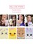 Blackpınk '' Plush Doll '' Photocards Set 2 1