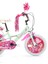 Rose Çocuk Bisikleti 26 cm V Fren 16 Jant 1 Vites Mint Yeşil Pembe 2