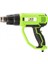 Sıcak Hava Tabanca 2000W HG12 1