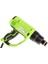 Sıcak Hava Tabanca 2000W HG12 2