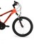 Kds 2750 Çocuk Bisikleti 29 cm V Fren 20 Jant 18 Vites Neon Turuncu Siyah 2