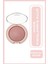 Nude Look Face Baked Blusher Peachy Nude - Ipeksi Allık - 8691190967208 1