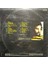 Cat Stevens The View From The Top Double Lp Plak 2