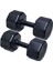 Ps Spor 3 Çift Dambıl Set 5 kg + 7 kg + 9 kg + Sayaçlı Atlama Ipi 4