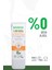 Doğal Yüz Güneş Kremi Aydınlatıcı Çinko Mineral Filtre UVA UVB SPF 50+ 30 ml 3