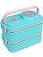 1200ML Lunchbox Yeni Koleksiyon 2 Katlı 4 Bölmeli Mini Kaseli Çelik Sefer Tası Yemek Kutusu 1