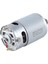 RS550 Motor 15 Dişli Dişli Motor 14.4V 29800RPM Elektrikli Testere Motoru (Yurt Dışından) 1