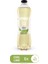 Cool Lime - Şekersiz & Kalorisiz 1 Litre x 6 Adet Ice Tea 1