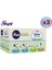 Merhaba Bebek Seti Yeni Doğan Doğuma Hazırlık (3 Lü Set) Naturel Bebek Bezi 1