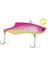 Wild Vibe 70MM 20GR Sinking Vibrasyon Suni Yem 3