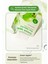 Yeşil Elma Içerikli Yaprak Maske Goodal Green Apple Pore Tightening Mild Sheet Mask 2