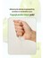 Yeşil Elma Içerikli Yaprak Maske Goodal Green Apple Pore Tightening Mild Sheet Mask 5