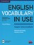English Vocabulary In Use Upper Inter ve Advanced With Answers And Ebook Online Kodludur 2